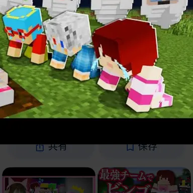 Profile image of ぷちひなフレンズ