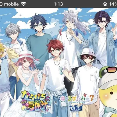 Profile image of カラフルピーチ