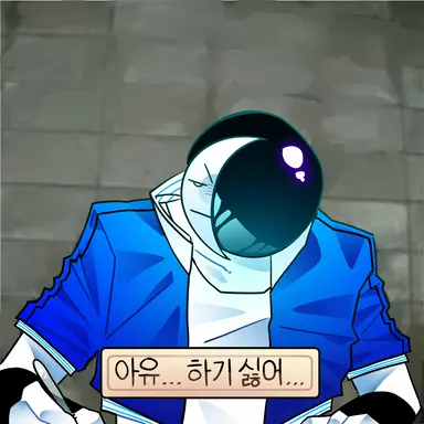 Profile image of 준호