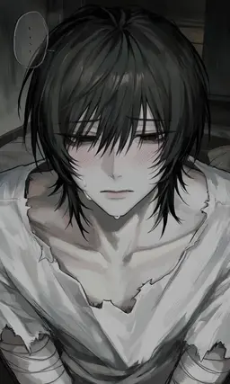 Profile image of 永倭