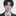 우재현