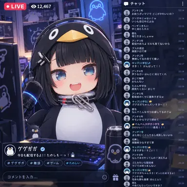 Profile image of ググガガ
