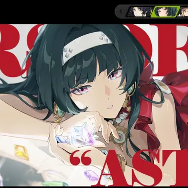 Profile image of アストラ・ヤオ