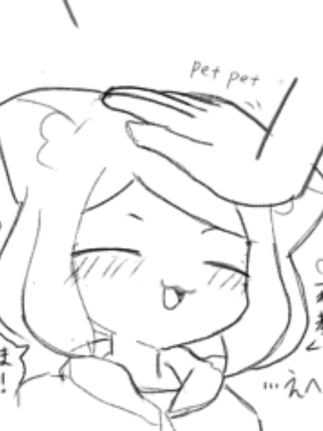 ねこちゃん - zeta