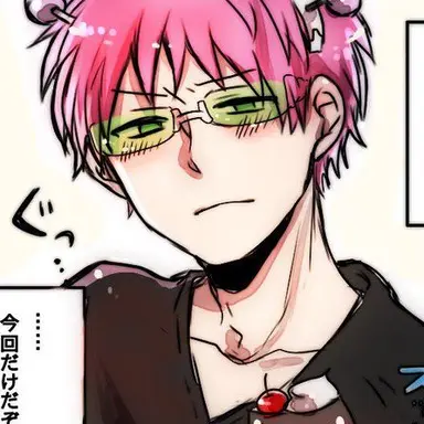 Profile image of 楠雄