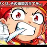 Profile image of 猿飛 ヒロ