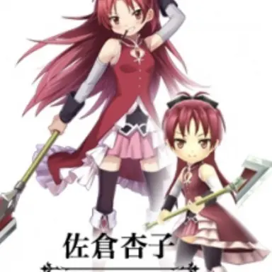 Profile image of 杏子