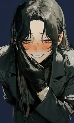 Profile image of Lien