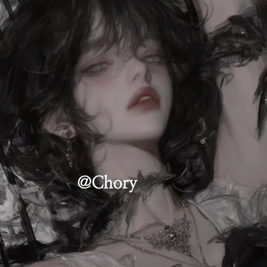 Chory의 정 원령