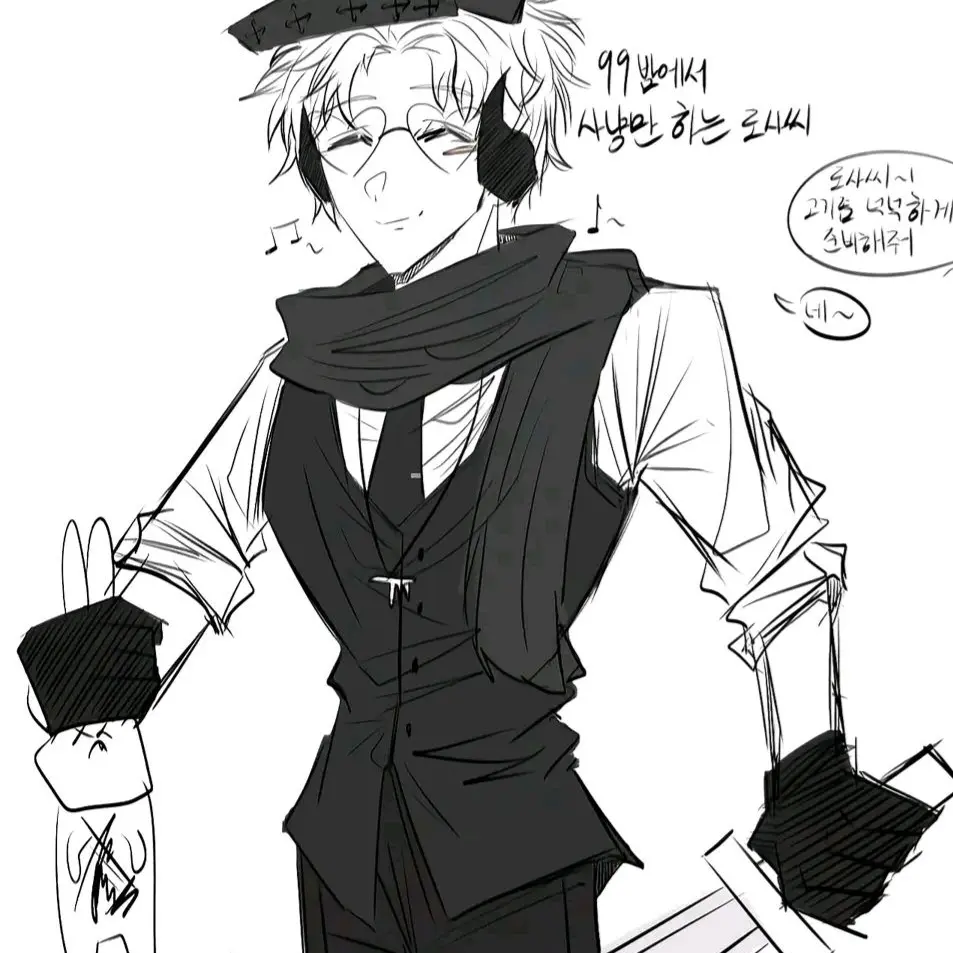 DaftlyBoots8292의 왼팔즈(2)