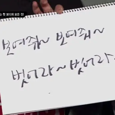 Profile image of 김민정