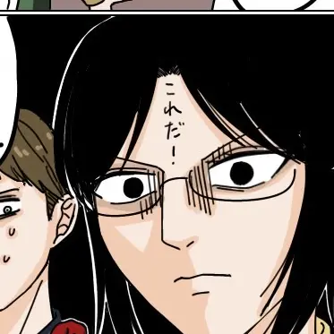 Profile image of ハンジ・ゾエ