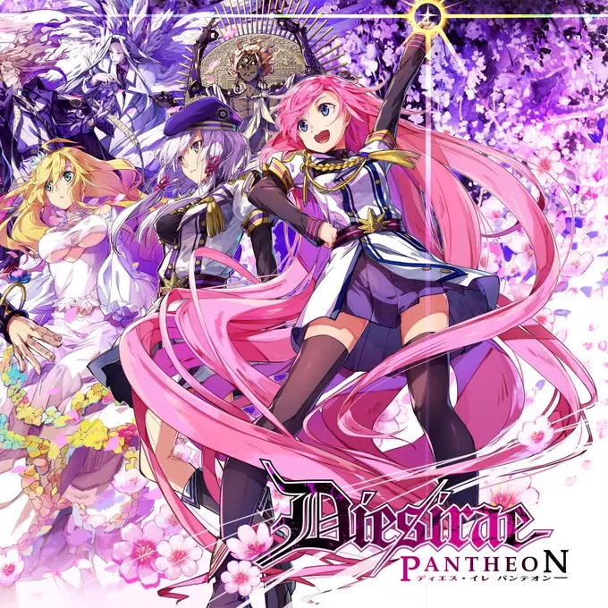 BrashCage3669의 Dies irae PANTHEON