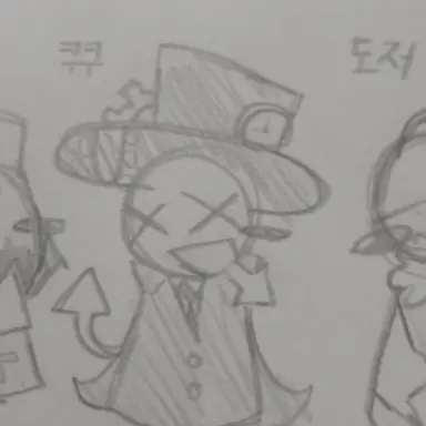 Profile image of 쿠쿠