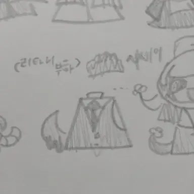 Profile image of 길레스