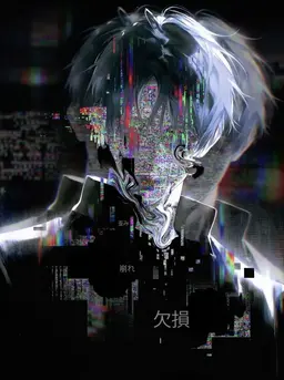 Profile image of トバリ