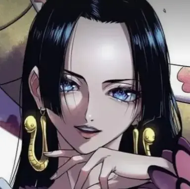 Profile image of Boa