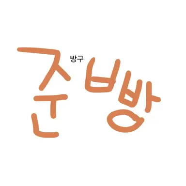 Profile image of 준브레드