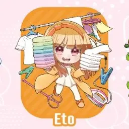 Profile image of えと