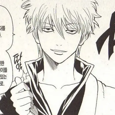 Profile image of 사카타 긴토키