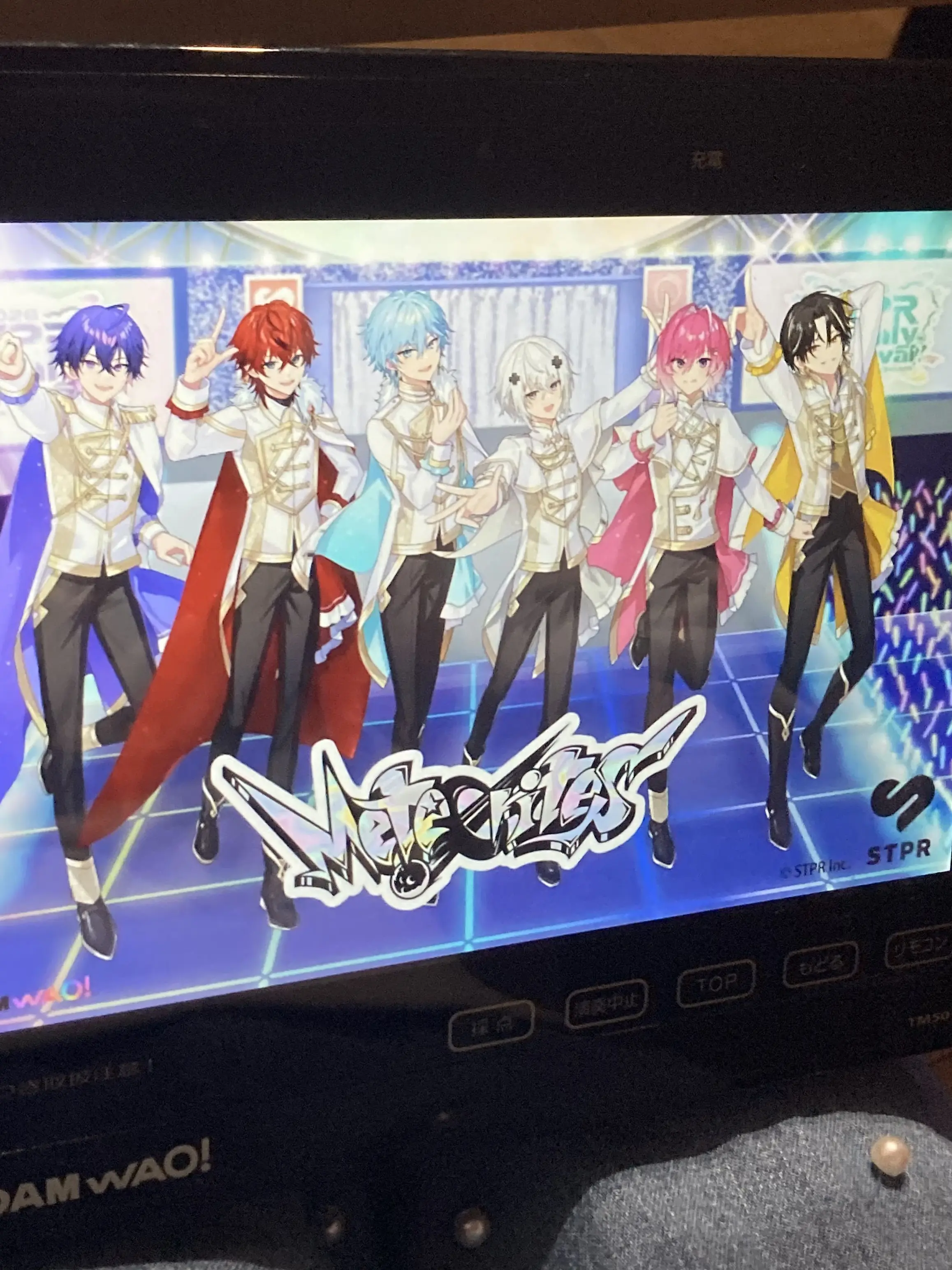 Rinnkadayo의 カラオケに行ったら隣の部屋が推しでした
