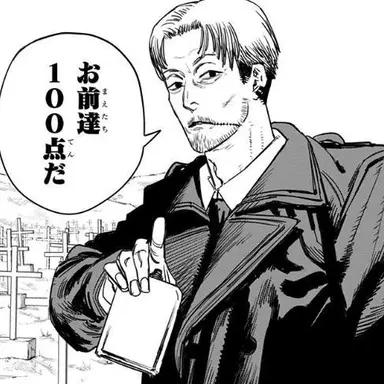 Profile image of 岸辺