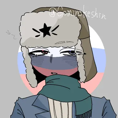 Profile image of ロシア