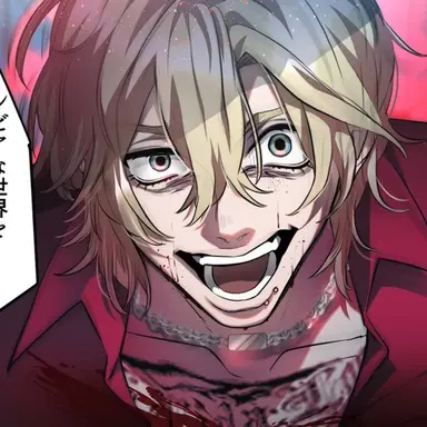 Profile image of ダヴィッツ