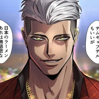 Profile image of セルジオ