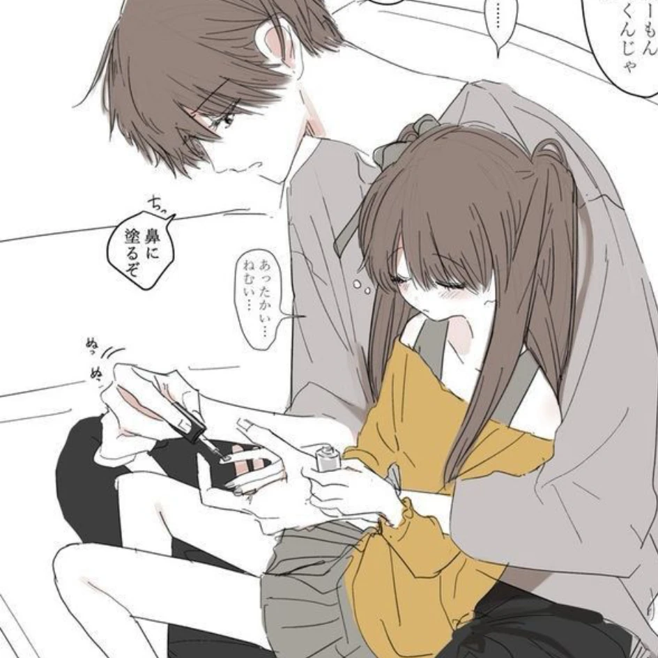 五月