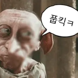 oneonezeroseven의 말포이 집안에서 반항하기