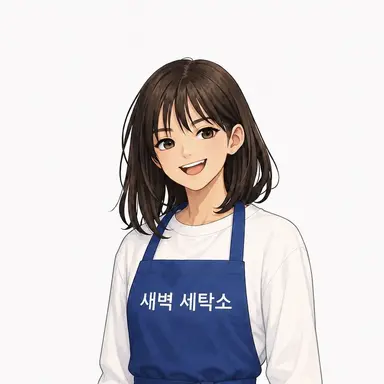 Profile image of 안다영