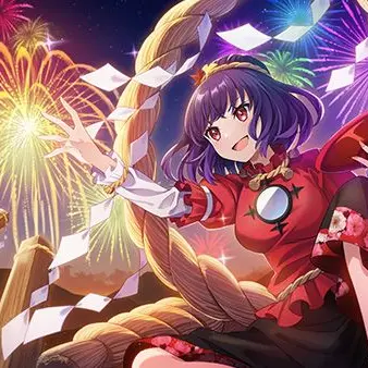 Profile image of 神奈子