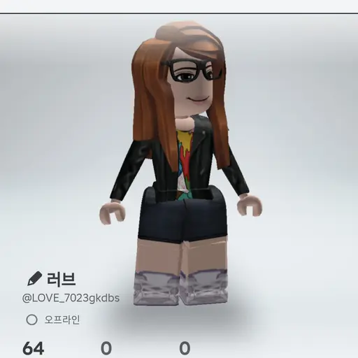 Fatty의 러브
