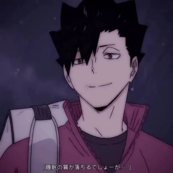 TriteTea7229의 黒尾鉄朗