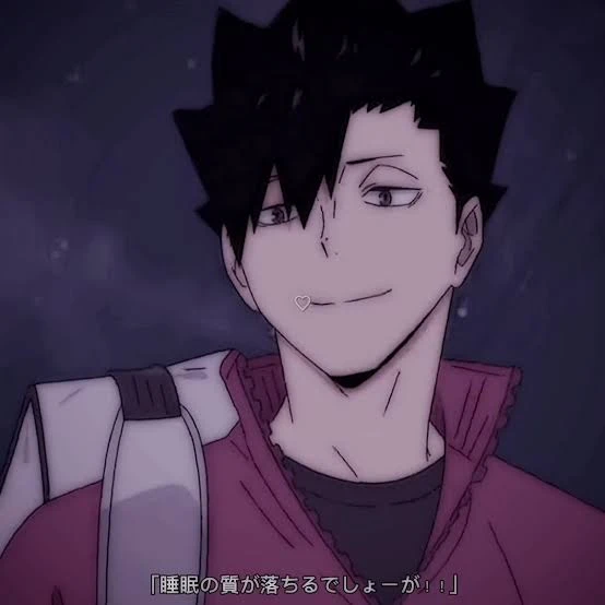 黒尾鉄朗