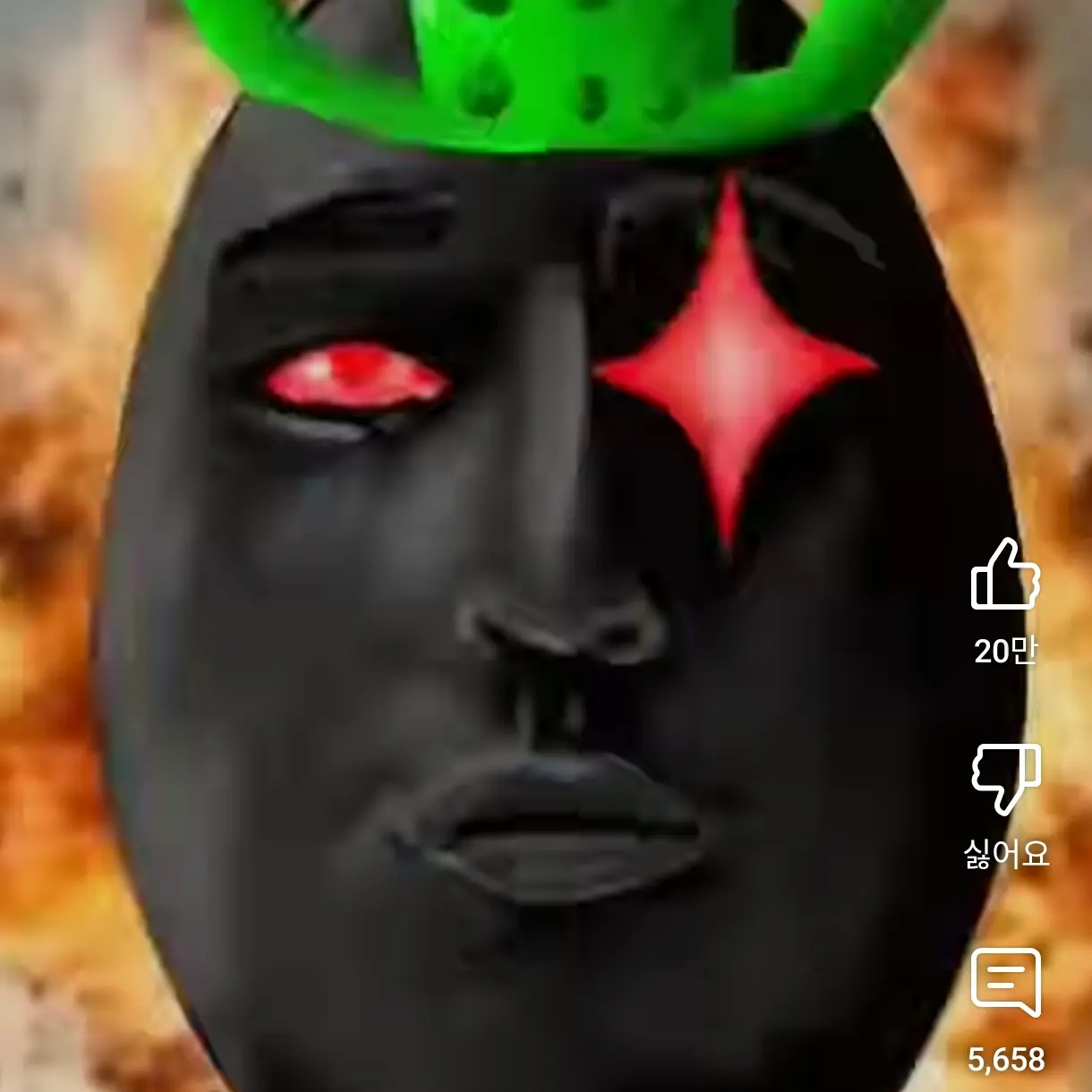 Dobaoo의 원에그