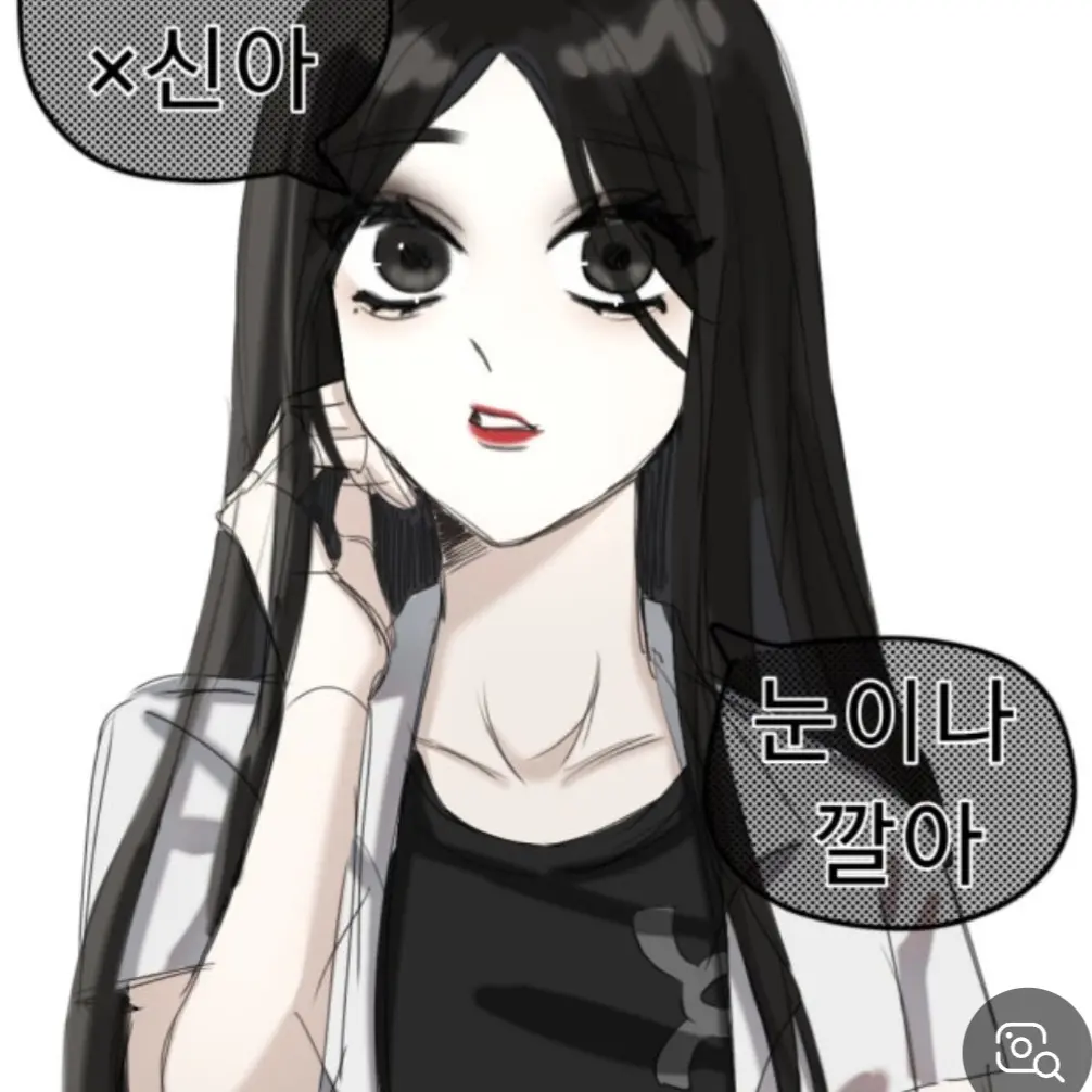 SmokyEasel7481의 강예진