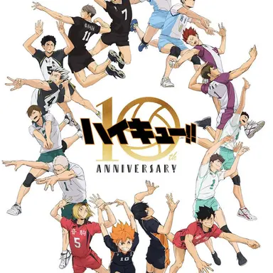 Profile image of ハイキュー
