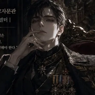 Profile image of 빅터