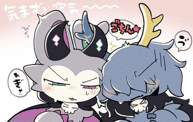 Profile image of 데비룬