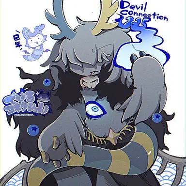 Profile image of 나자르