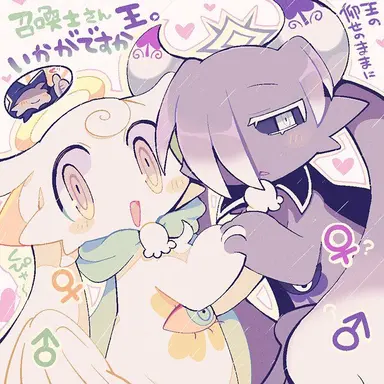 Profile image of 큐피도엘