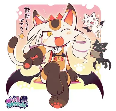 Profile image of 마네코