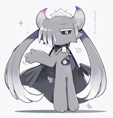 Profile image of 하데스터