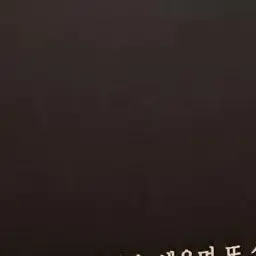 Stray_Kids_STAY8978의 김승민