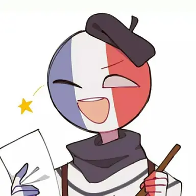 Profile image of 프랑스