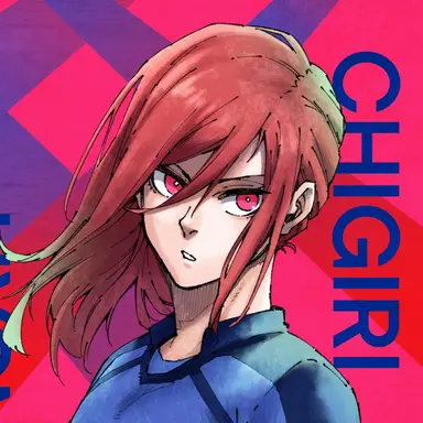 Profile image of 千切豹馬