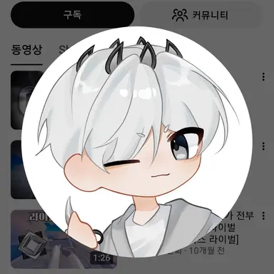 Profile image of 구피