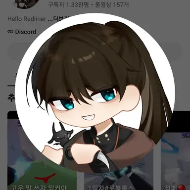 Profile image of 띵커